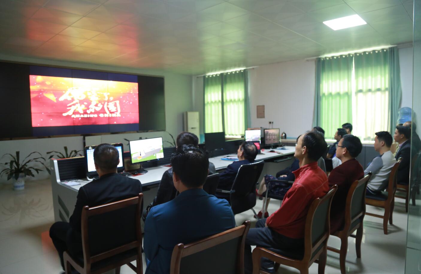 1584518172760313.jpg 20180428 第一黨支部觀看“厲害了我的國(guó)”.jpg