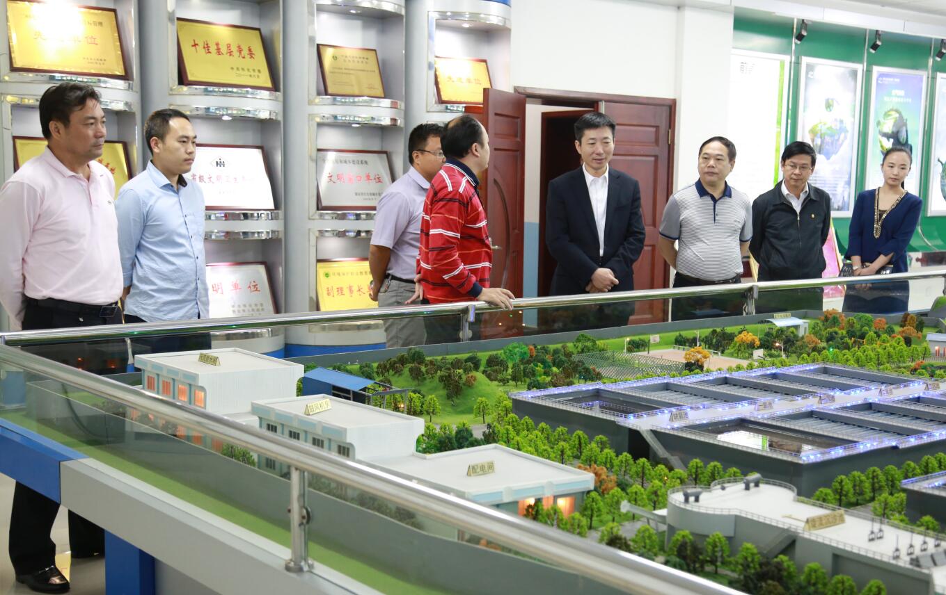 2015年10月，副市長胡長春一行蒞臨公司調(diào)研.JPG