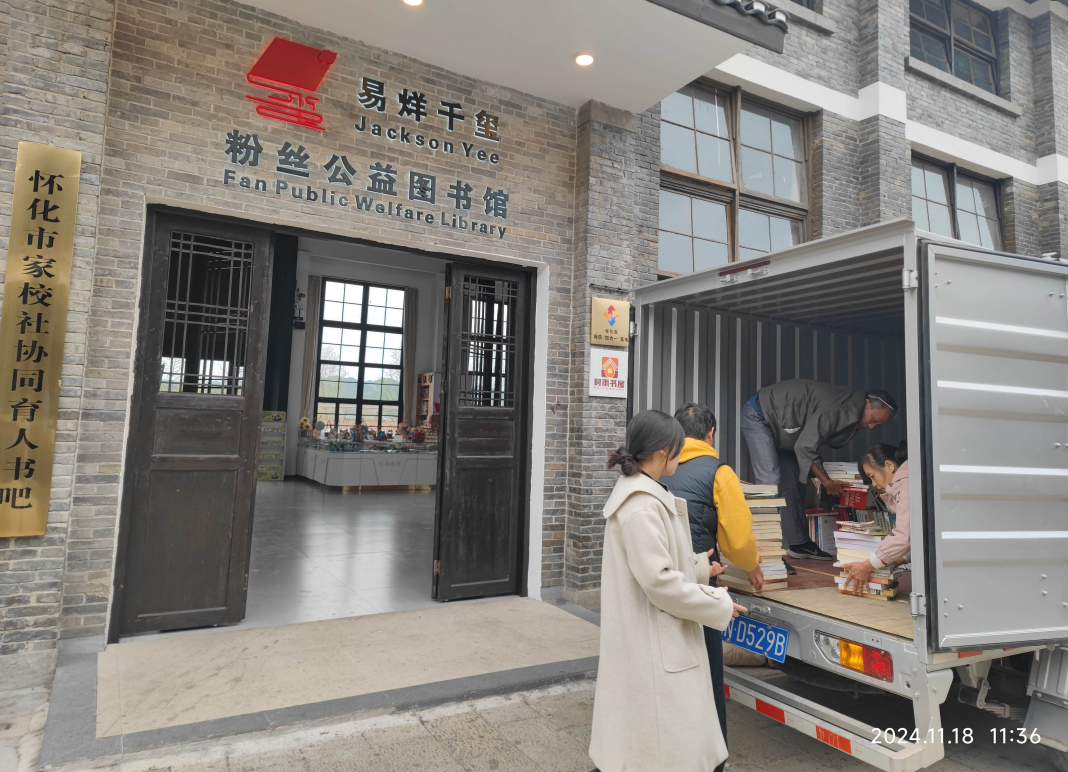 1736384559798176.png 1736384559798176.png